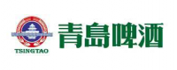 青岛啤酒