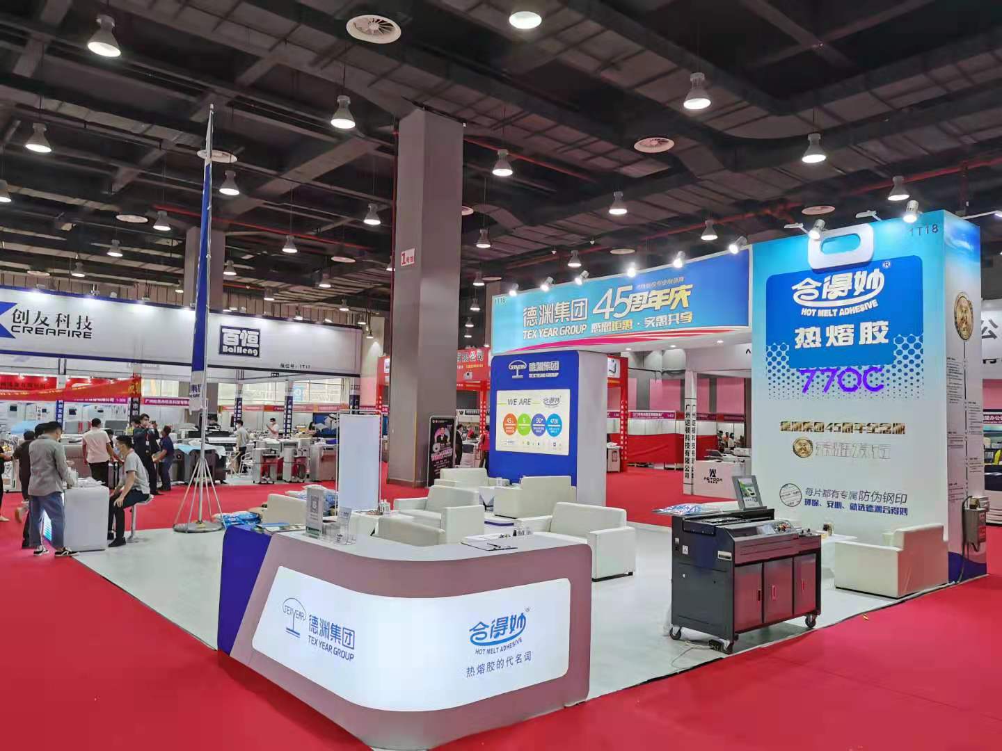 正点游戏·(中国区)官方网站