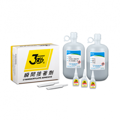 工业应用快干胶 瞬间胶