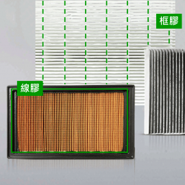 防疫无小事，空气过滤网要清洁｜Clear Air, Protect Your Life