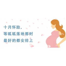 卫材热熔胶：赢在起跑，给他最定心的呵护