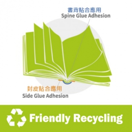 友善接纳书籍装订胶，碳足迹镌汰30.78%
